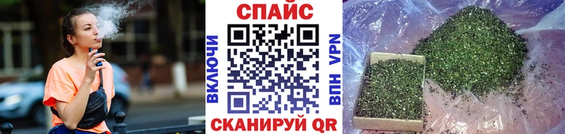 БУТИРАТ 1.4BDO  Якутск 