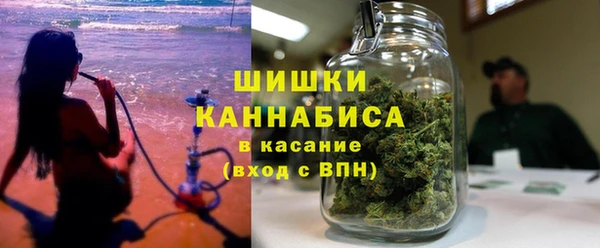 винт Володарск