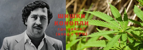 винт Володарск