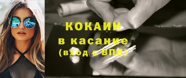 MDMA Вязники