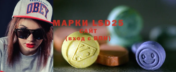 винт Володарск