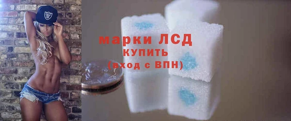 винт Володарск
