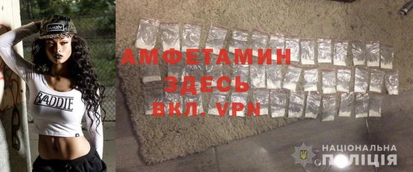 MDMA Вязники
