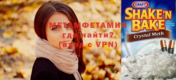 MDMA Вязники