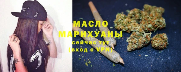 винт Володарск