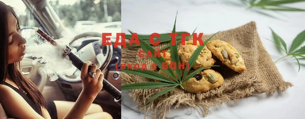 MDMA Вязники