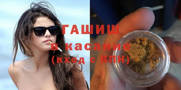 MDMA Вязники