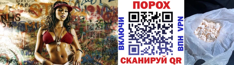 МЕТАМФЕТАМИН пудра  ссылка на мегу рабочий сайт  Якутск 
